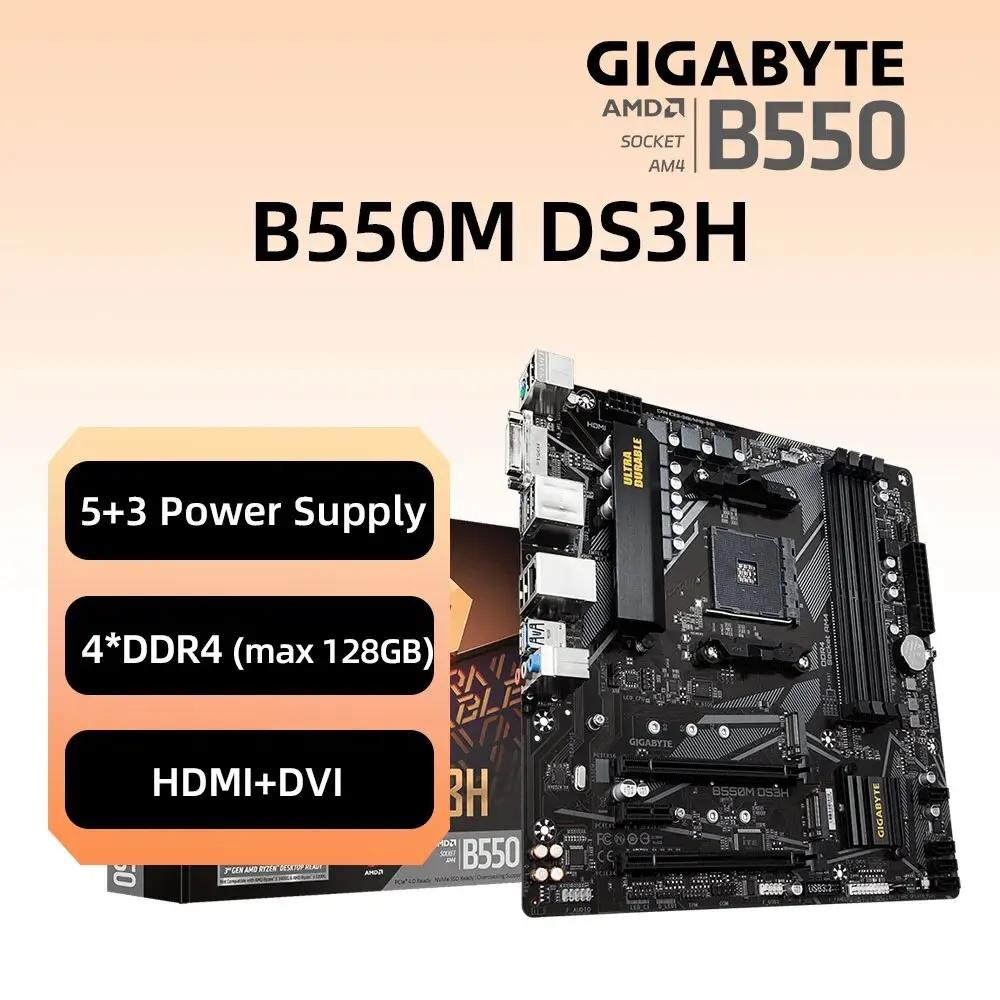 GIGABYTE AMD AM4 , Ryzen 3/4/5 ø CPU 4 * DDR4, PCI-E 4.0 X16 ,4XSATA3.0 ,2xM.2, HDMI/DVI, B550M DS3H